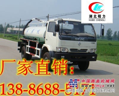 吸糞車主打品牌-東風(fēng)系列吸糞車13886885171