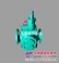 供应YHB80-0.6L稀油站油泵,渣油泵ZYB-83.3