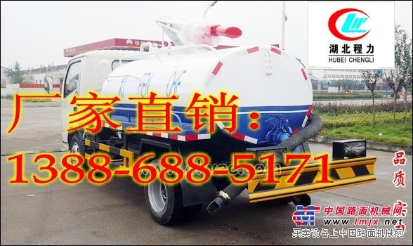 廠家直銷東風(fēng)系列吸糞車，價(jià)格，型號13886885171