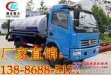 程力专汽直销各种吸粪车，价格型号13886885171