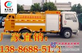 去哪儿买好用的高压清洗车？一台多少钱？13886885171