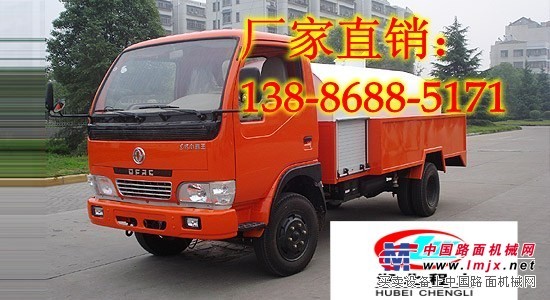 高壓清洗車哪個(gè)用？13886885171