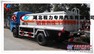 厂家直销油罐车.1386886101