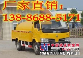 東風金霸高壓清洗車廠家在哪兒？13886885171多少錢？