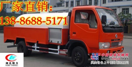 東風小霸王高壓清洗車廠家在哪兒？13886885171價格