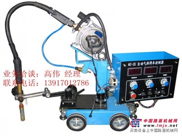 焊接小车/自动焊接小车