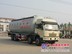 延安专用车