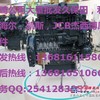 供应久保田液压泵 久保田挖掘机液压泵 久保田挖机液压泵总成