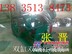 煤矿井下专用注浆设备MA证齐全2TGZ系列矿用注浆泵
