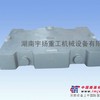 结构配重铁