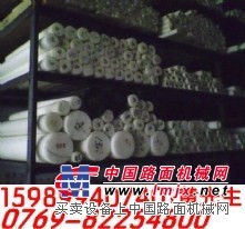 供应白色ABS棒〔白色ABS棒〕
