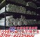 供应白色ABS棒〔白色ABS棒〕