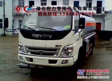 5吨油罐车价格