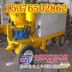 供应HSP-5混凝土湿喷机 湿式混凝土喷浆机