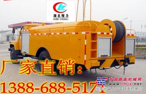 東風(fēng)140高壓清洗車(chē)什么配置？145的呢？多少錢(qián)？