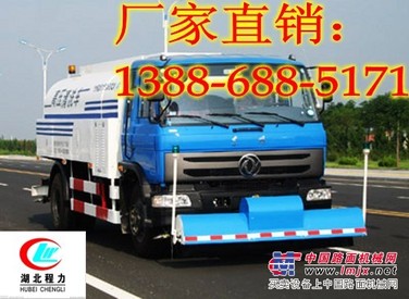 是140高压清洗车便宜还是145？去哪儿买？