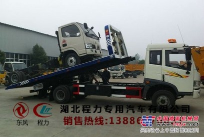 泉州哪卖道路清障车
