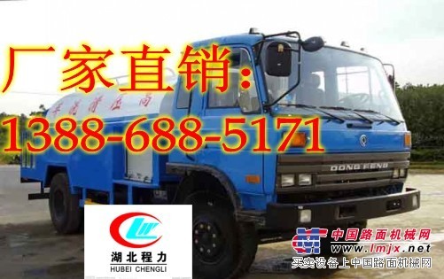 河南東風(fēng)145高壓清洗車多少錢一臺(tái)？13886885171