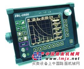 ZBL-U600型数显超声波探伤仪