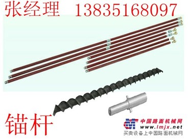 供应晋中中空锚杆，锚杆参数