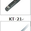 供应KITA磁性开关KT-16R KT-21R