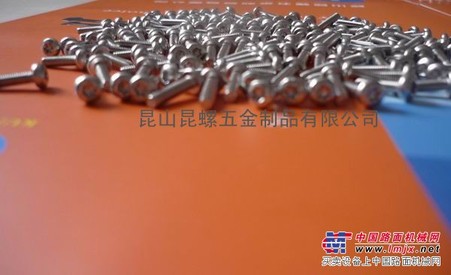 不锈钢梅花孔盘头螺钉