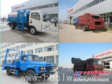 湖北成龙威垃圾车/随州垃圾车/压缩式垃圾车畅销全国二十九省