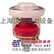 alemite自动注油器B1741-A