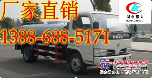 供应多功能洒水车、水罐车、喷洒车，洒水车价格