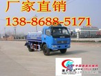 环卫洒水车-东风多利卡洒水车13886885171