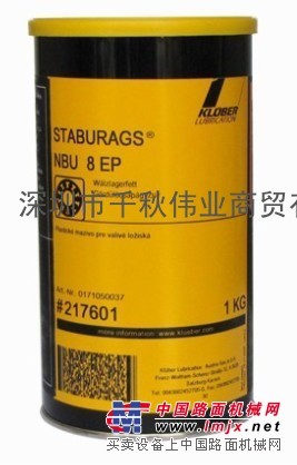 千秋伟业提供克鲁勃STABURAGS NBU 30