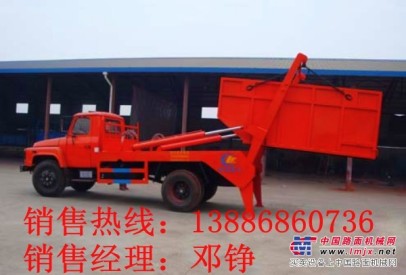 山东枣庄哪有卖2-16吨垃圾车/价格 13886860736