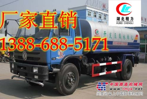 福建灑水車是什麽型號的？13886885171