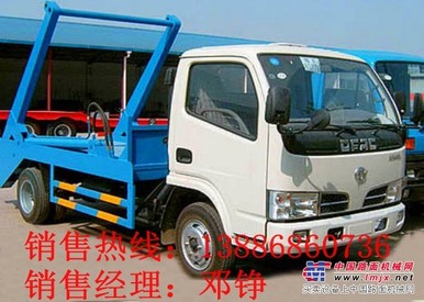 山东咸宁哪有卖2-16吨垃圾车/价格 13886860736