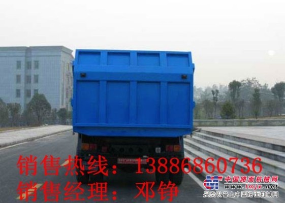 河南安阳哪卖2-16吨垃圾车/价格 13886860736