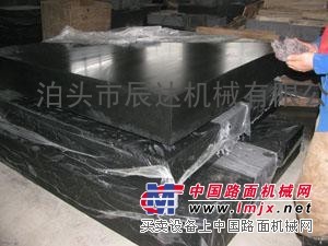 苏州大理石平板（平台）辰达大理石平板规格齐全