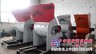 为用户着想塑料粉碎机减少环境污染环保