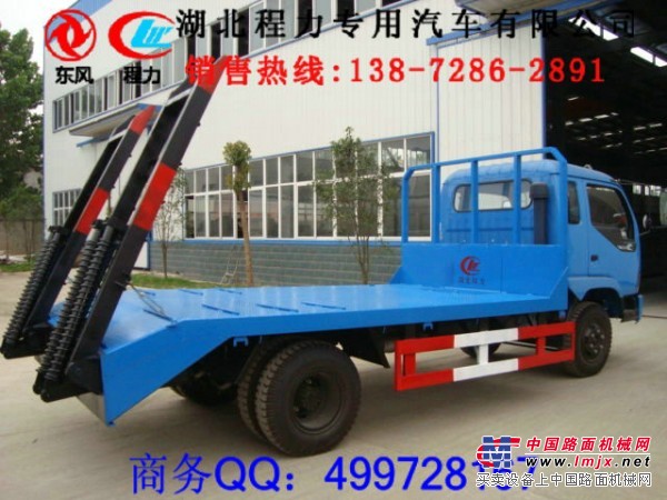 天津 小型東風多利卡平板拖車價格 後八輪挖機平板運輸車配置