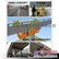 桥梁检测车，高空作业车