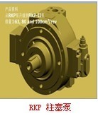 美国MOOG变量柱塞泵
