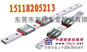 供应HIWIN导轨-EGH15SA滑轨 EGH20SA滑块