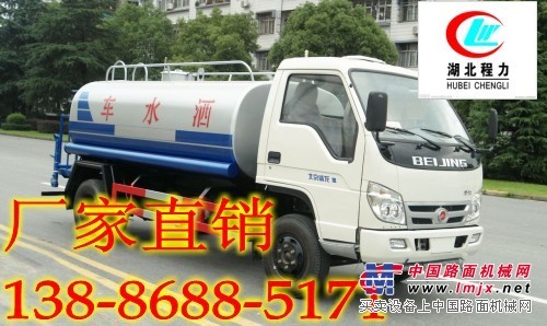 福田威龍灑水車多少錢一臺？13886885171