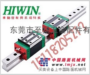 供应EGW25CA低负荷 EGW30CA原装直销-HIWIN