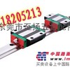 供应EGW25SA现货 EGW30SA单价-HIWIN原装
