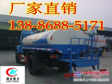 东风尖头140洒水车多少钱一台？13886885171