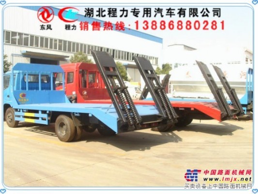 挖机平板车多少钱 15吨平板车哪有卖 挖机平板车厂家报价