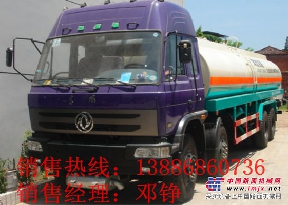 廠家直銷6噸7噸8噸9噸灑水車 價(jià)格優(yōu)惠/質(zhì)量可靠/售后方便