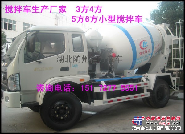 供应6方水泥搅拌车新价格报价