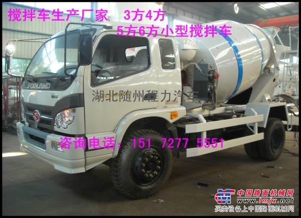 供应小型福田8方搅拌车新价格