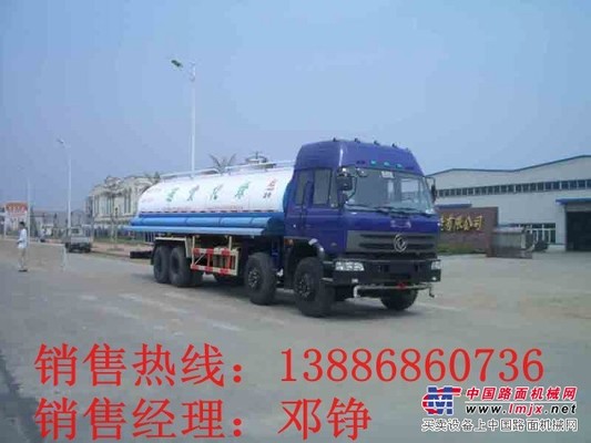 厂家直销园林绿化8吨洒水车 咨询价格拨13886860736